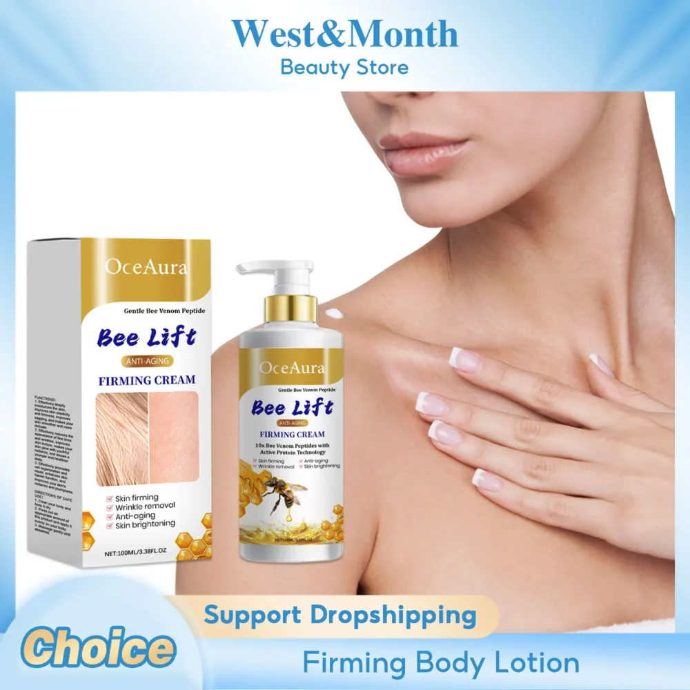 Bee Venom Skin Cream Remove Chicken Skin Firming Smooth Bright Moisturizer Anti-Dryness Improve Sagging Lifting Body Milk Lotion